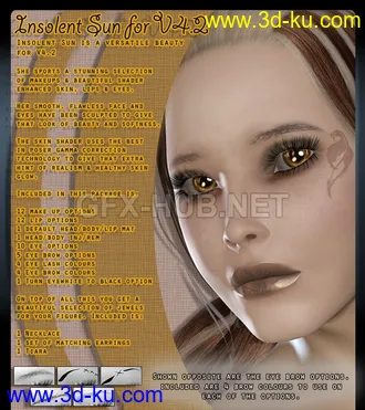 3D打印模型Insolent Sun for V4.2 - jewels included的图片