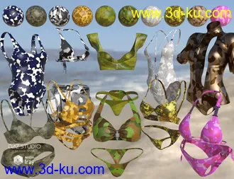 Iray Super Shaders Colorful Camouflage (Merchant Resource)模型的图片7