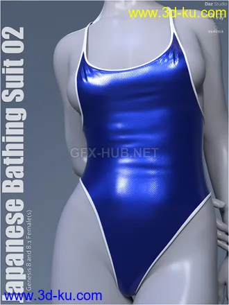 3D打印模型Japanese Bathing Suit 02的图片