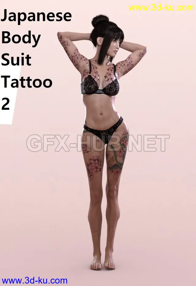 Japanese Bodysuit Tattoo for G8F N2模型的图片1