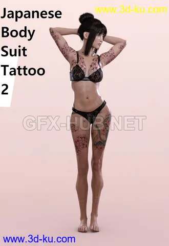3D打印模型Japanese Bodysuit Tattoo for G8F N2的图片