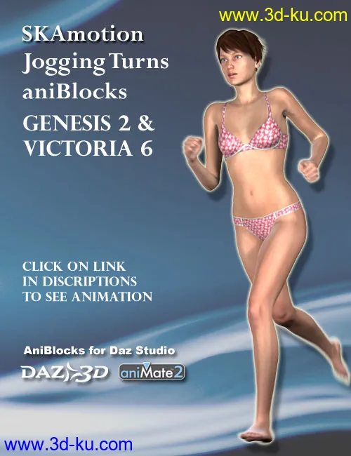 Jogging Turns aniBlocks Victoria 6 - Genesis 2 Female(s)模型的图片1