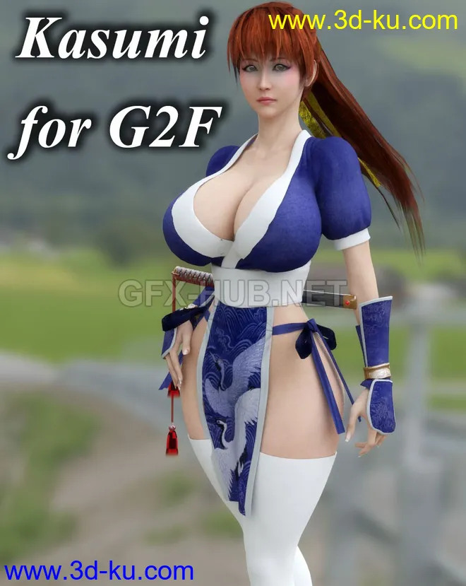 Kasumi Dress For G2f模型的图片1