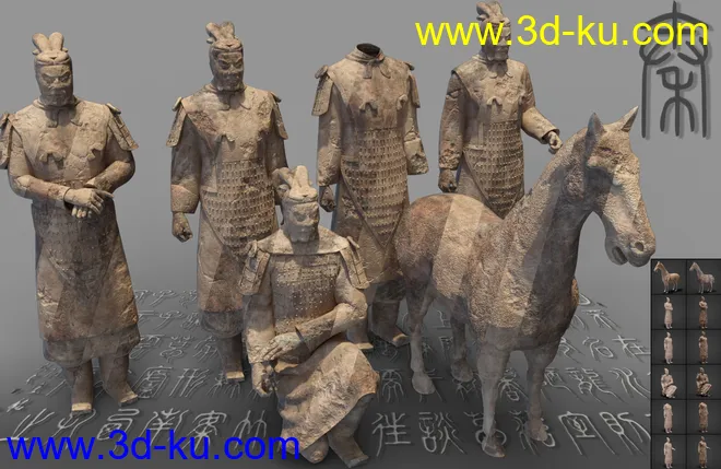 KuJ Museum of Qin Terracotta模型的图片5