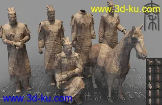 3D打印模型KuJ Museum of Qin Terracotta的图片