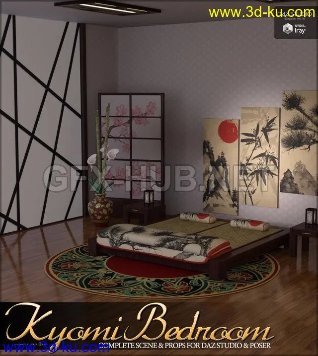 Kyomi Bedroom模型的图片1