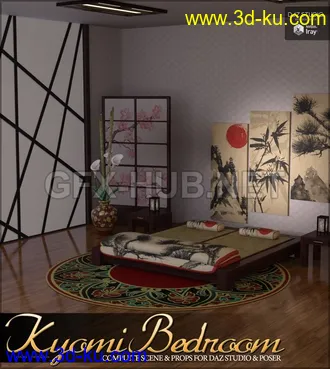 3D打印模型Kyomi Bedroom的图片