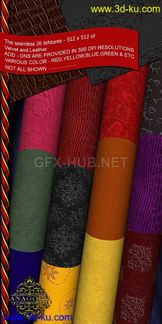 3D打印模型Leather & Velvet Textures的图片