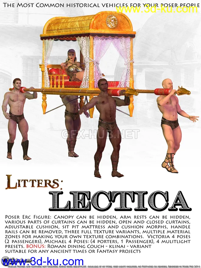 Litters - Lectica模型的图片1