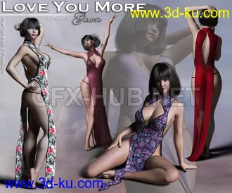 3D打印模型Love You More Gown for Genesis 8 Female的图片