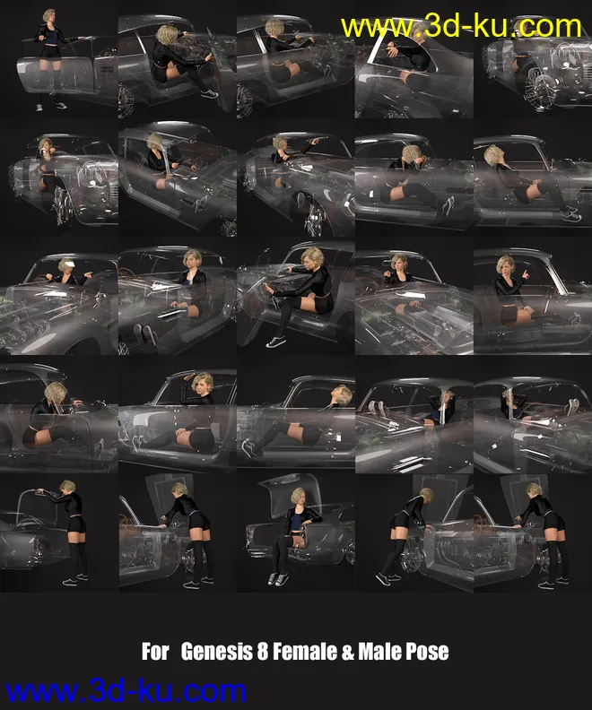 Majestic GT Poses for Genesis 8模型的图片10