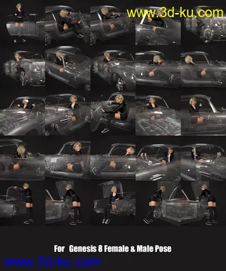 3D打印模型Majestic GT Poses for Genesis 8的图片