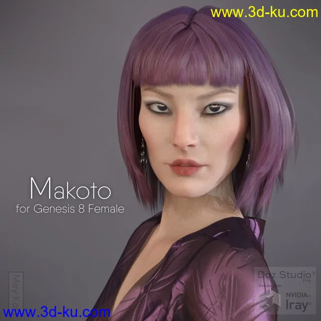 Makoto for Genesis 8 Female模型的图片1