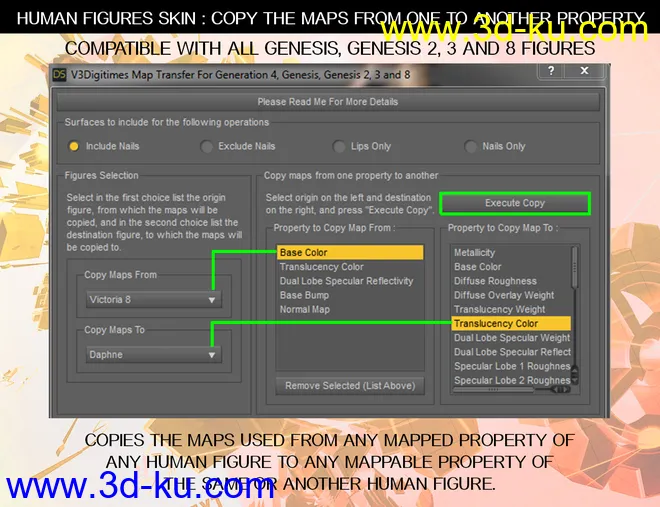 Map Manager (Update 8.1)模型的图片3