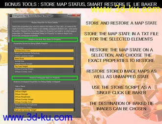 3D打印模型Map Manager (Update 8.1)的图片