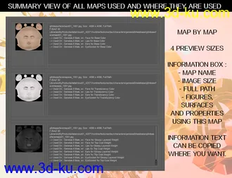 3D打印模型Map Manager (Update 8.1)的图片