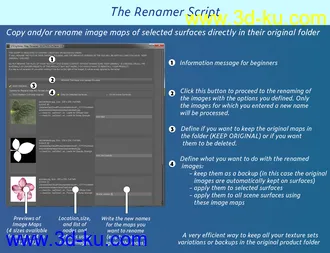 3D打印模型Maps Copier Gatherer Renamer的图片