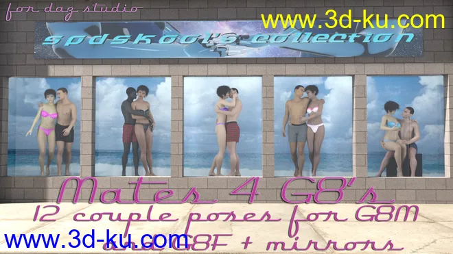 Mates 4 G8's模型的图片1