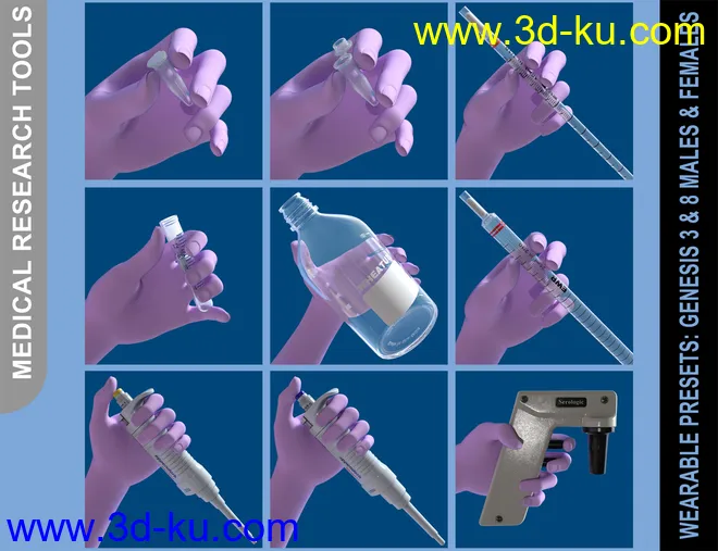 Medical Research Tools模型的图片19