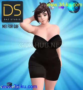 3D打印模型Mei For G8F的图片