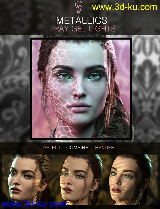 Metallic Gel Portrait Lighting for Iray模型的图片1