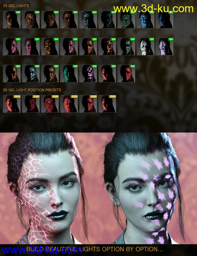 Metallic Gel Portrait Lighting for Iray模型的图片9