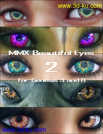 3D打印模型MMX Beautiful Eyes 2 for Genesis 3 and 8的图片