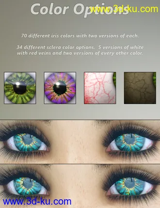 3D打印模型MMX Beautiful Eyes 2 for Genesis 3 and 8的图片