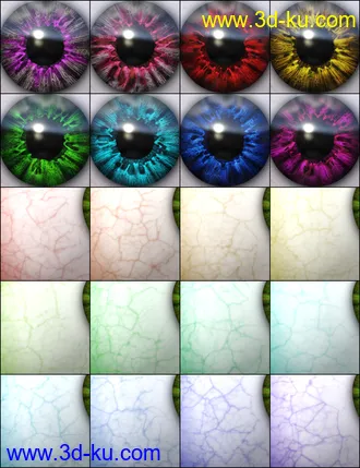 3D打印模型MMX Beautiful Eyes 2 for Genesis 3 and 8的图片