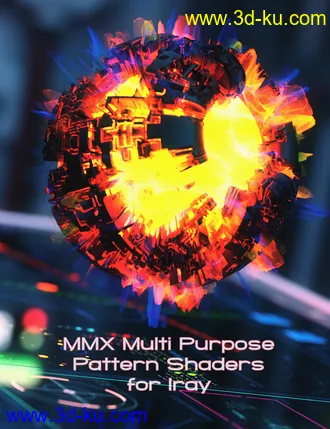 MMX Multi Purpose Pattern Shaders for Iray模型的图片1