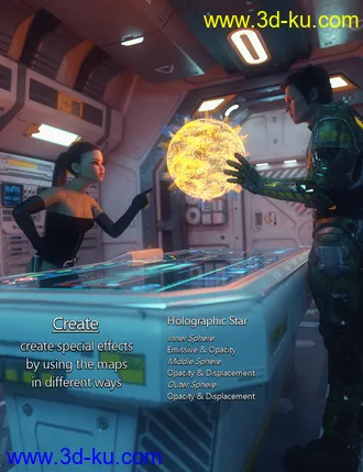 3D打印模型MMX Multi Purpose Pattern Shaders for Iray的图片