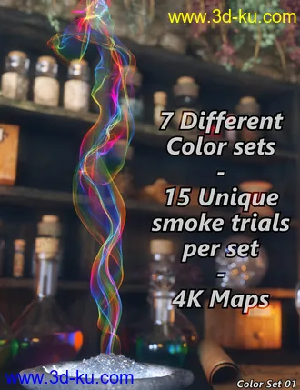 3D打印模型MMX Smoke Trails 2 for Iray的图片