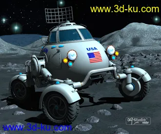 3D打印模型Moon Rod的图片