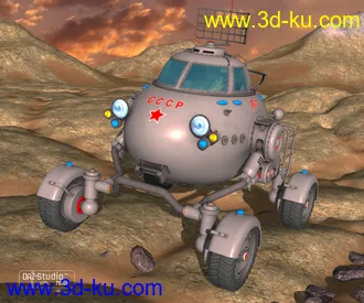 3D打印模型Moon Rod的图片