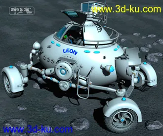 3D打印模型Moon Rod的图片