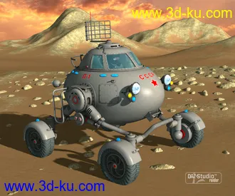 3D打印模型Moon Rod的图片