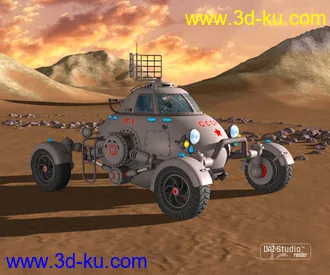 3D打印模型Moon Rod的图片