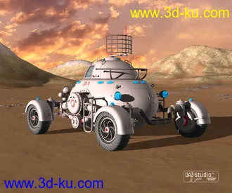 3D打印模型Moon Rod的图片