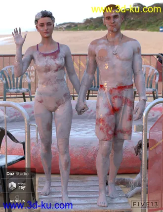 3D打印模型Mud and Mud Wrestling Props for Genesis 8 and 8.1的图片