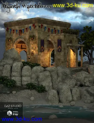 3D打印模型Muelsfell Atlantis Coastal Watchtower的图片