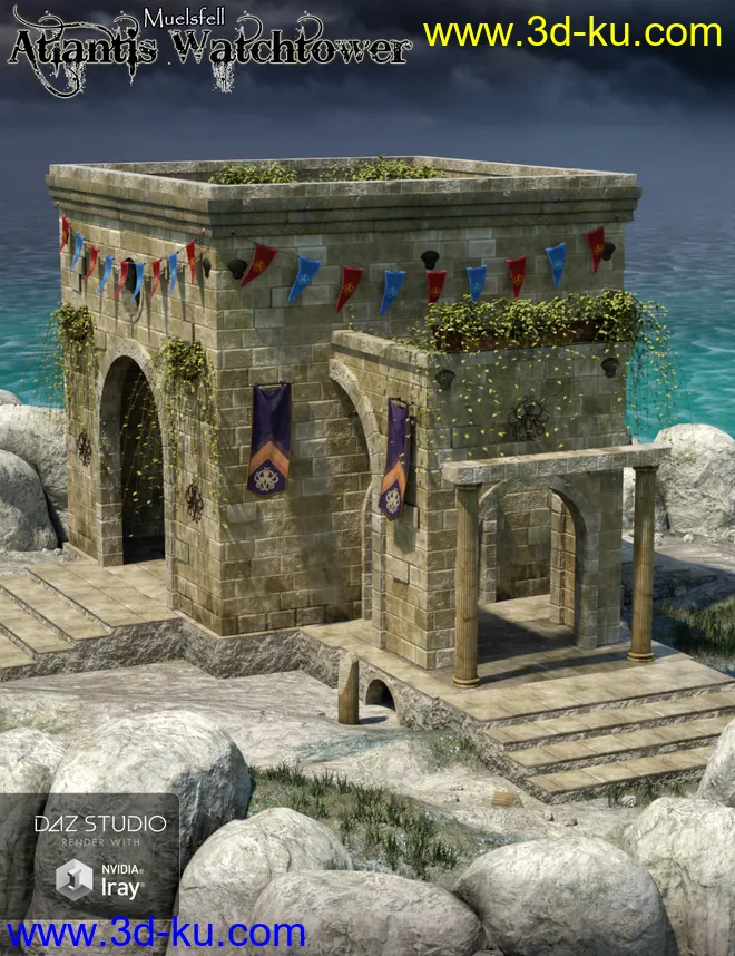 Muelsfell Atlantis Coastal Watchtower模型的图片3