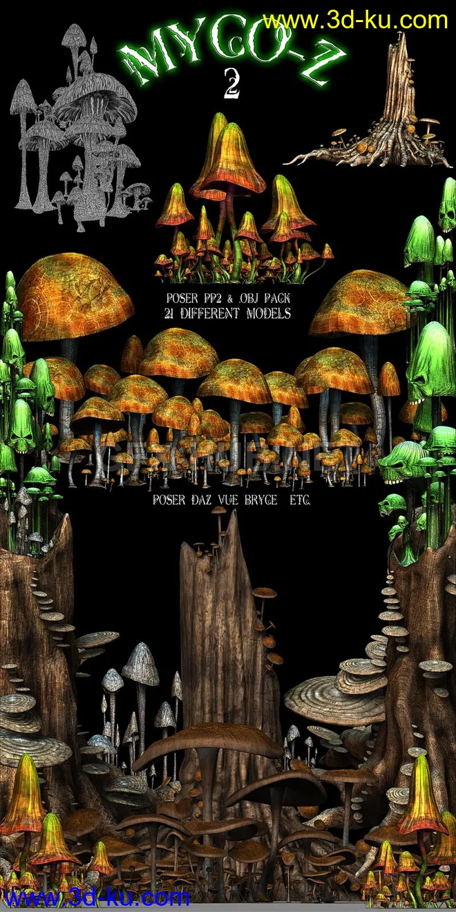 Myco-Z 2模型的图片1