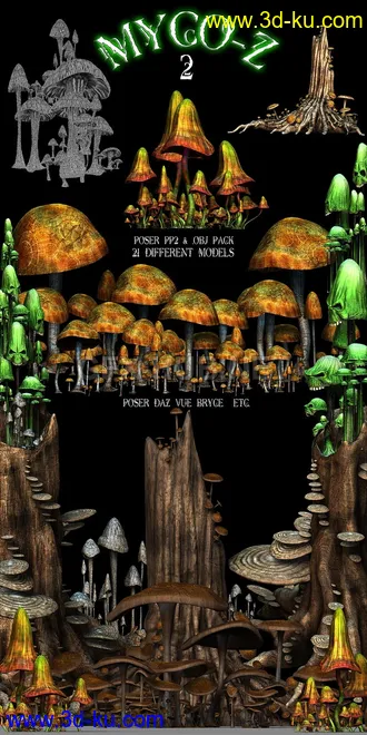 3D打印模型Myco-Z 2的图片