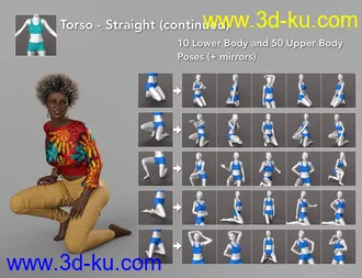 3D打印模型NG Build Your Own Kneeling Poses for Genesis 8 Female的图片