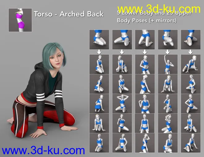 NG Build Your Own Kneeling Poses for Genesis 8 Female模型的图片5