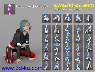 3D打印模型NG Build Your Own Kneeling Poses for Genesis 8 Female的图片