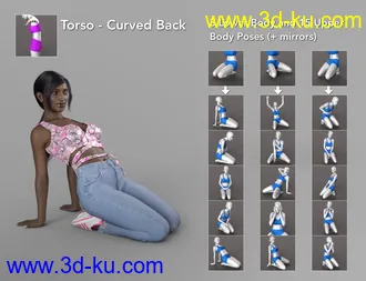 3D打印模型NG Build Your Own Kneeling Poses for Genesis 8 Female的图片