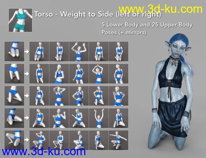 NG Build Your Own Kneeling Poses for Genesis 8 Female模型的图片7