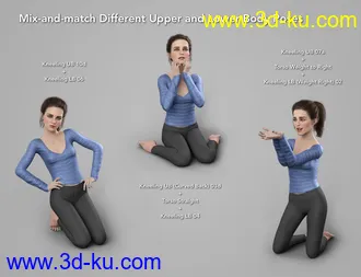 3D打印模型NG Build Your Own Kneeling Poses for Genesis 8 Female的图片