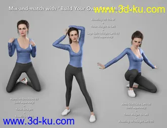 3D打印模型NG Build Your Own Kneeling Poses for Genesis 8 Female的图片